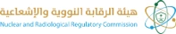 هيئة الرقابة النووية والاشعاعية